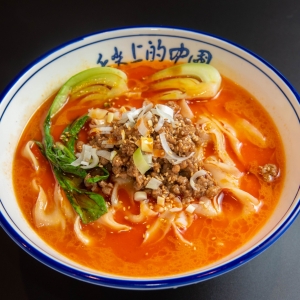 辛口マーラー麺