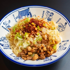 油泼麺